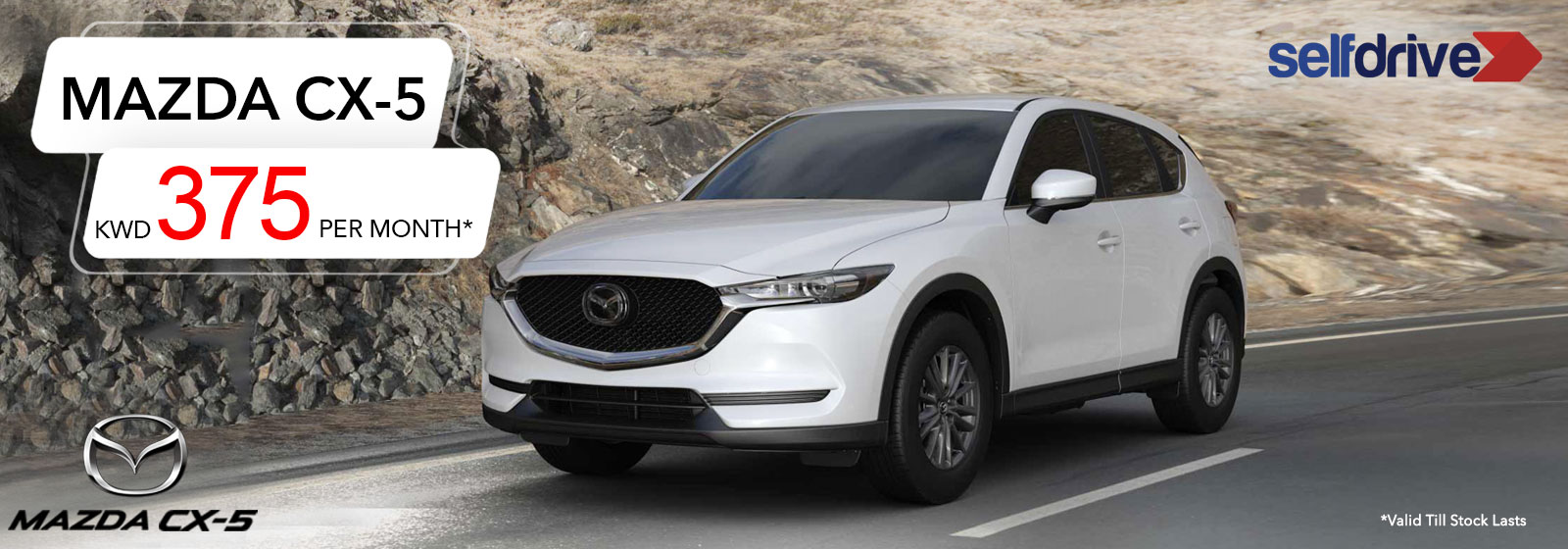 Kuwait Car Rental, Rent a car Kuwait KWD 210/month* 25 off on Monthly