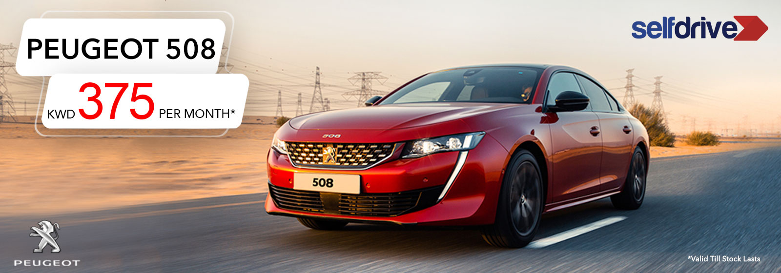 Kuwait Car Rental, Rent a car Kuwait KWD 210/month* 25 off on Monthly