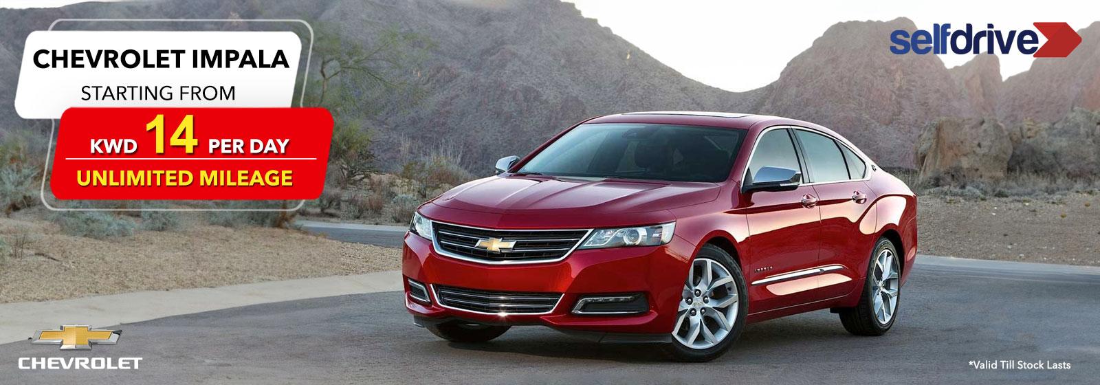 Rent a car Kuwait