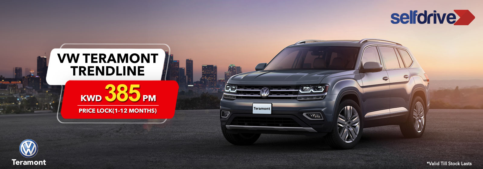 Rent a car in Kuwait